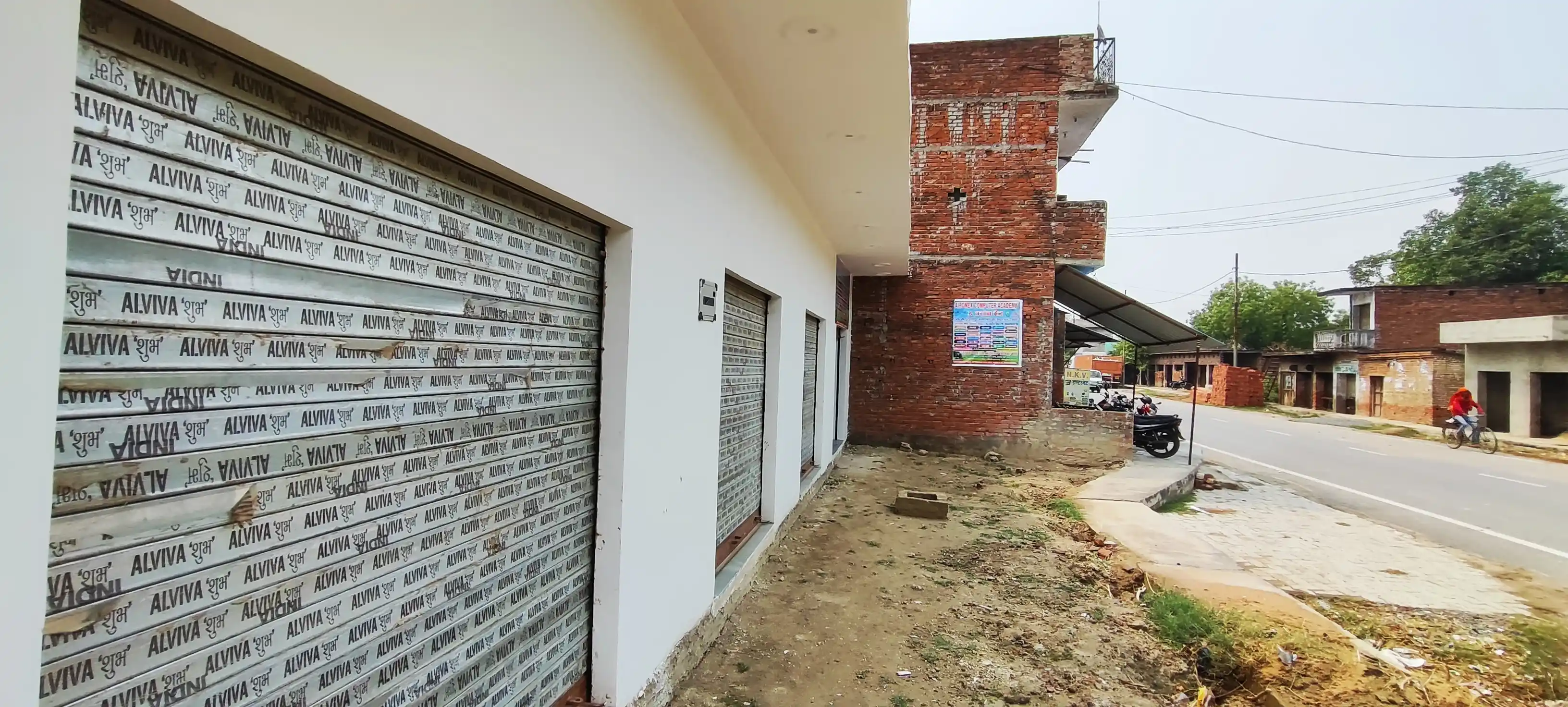 Aironex Shoping Complex Photo 2 Aironex Shoping Complex Photo 2