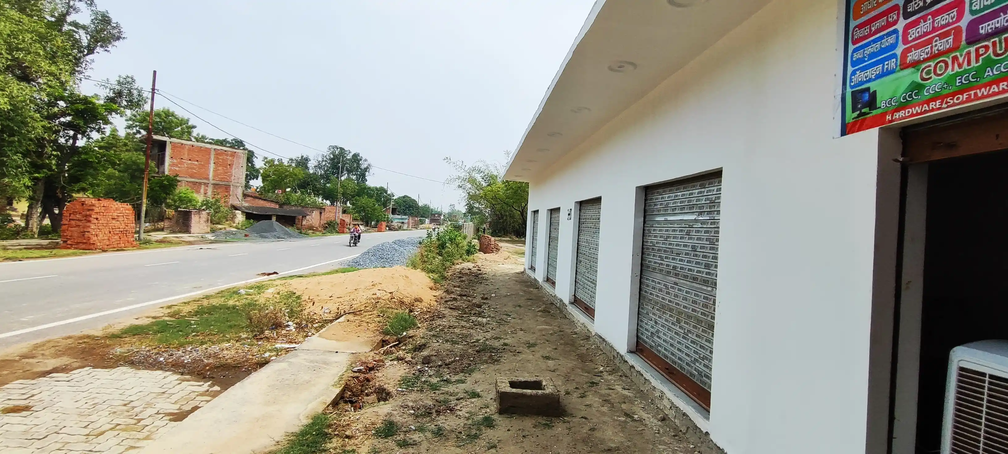 Aironex Shoping Complex Photo 4 Aironex Shoping Complex Photo 4