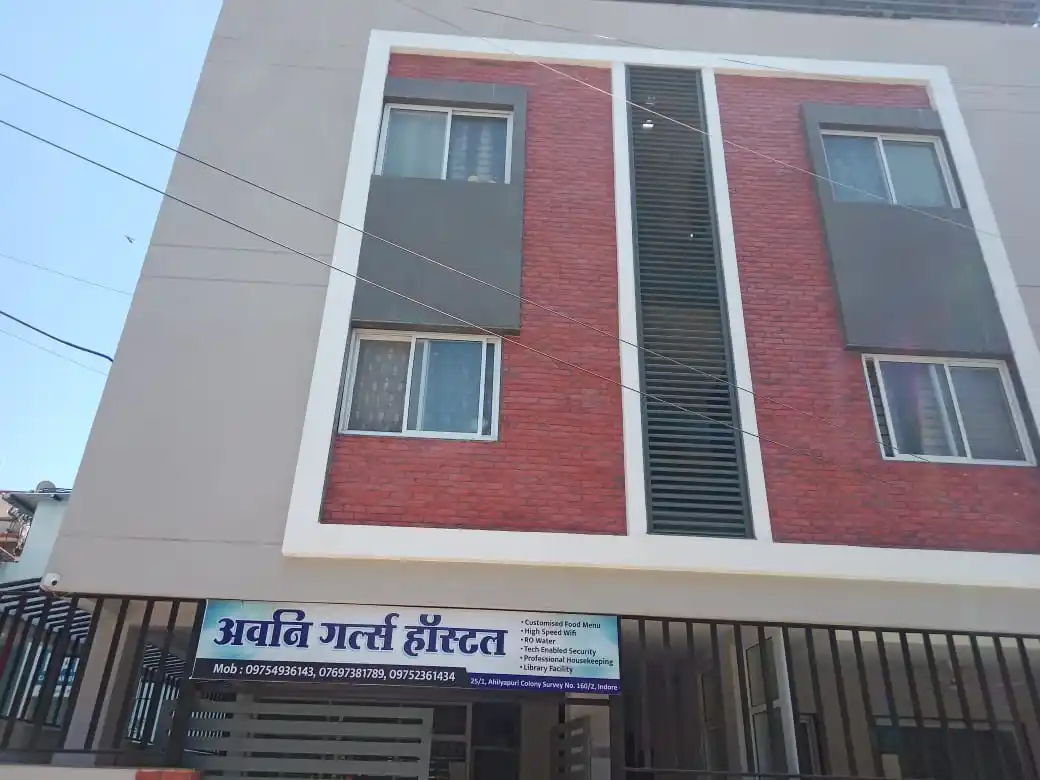 Avani Girls Hostel Photo 1