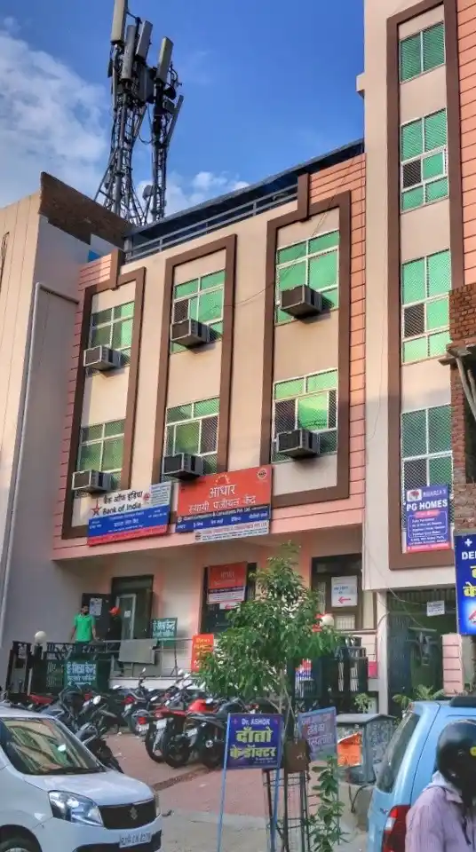 Austin Photo 2 Austin Photo 2