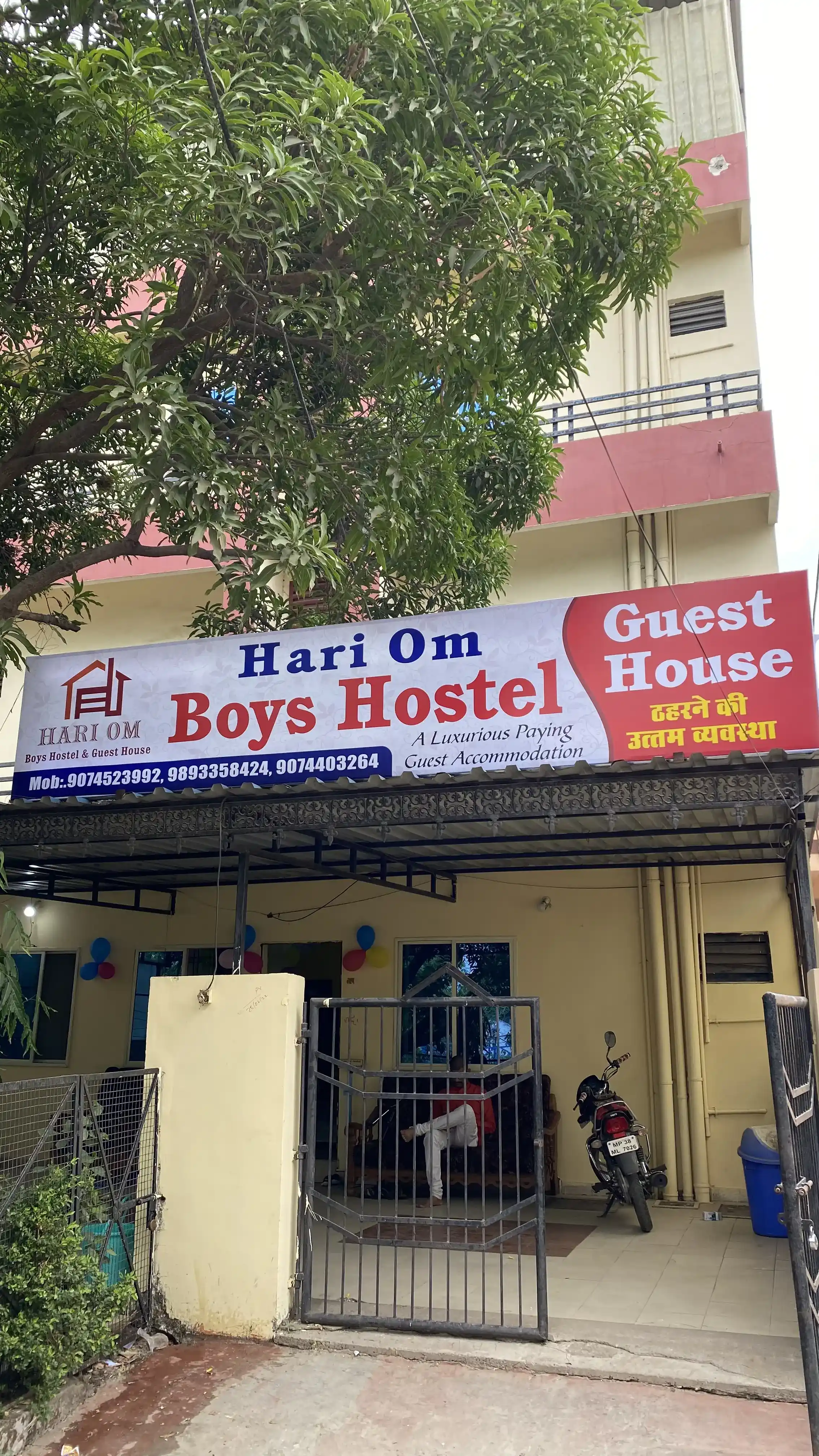 Hari Om Boys Hostel & Guest House, Indrapuri - Image 20