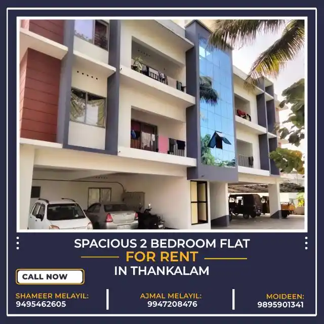 MA Apartments Thankalam Photo 1 MA Apartments Thankalam Photo 1