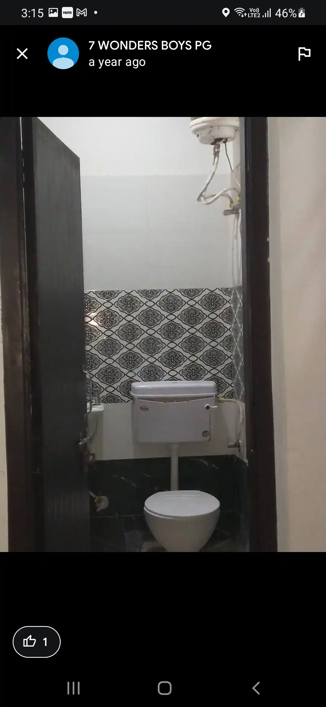 7 WONDERS BOYS PG Photo 3 7 WONDERS BOYS PG Photo 3