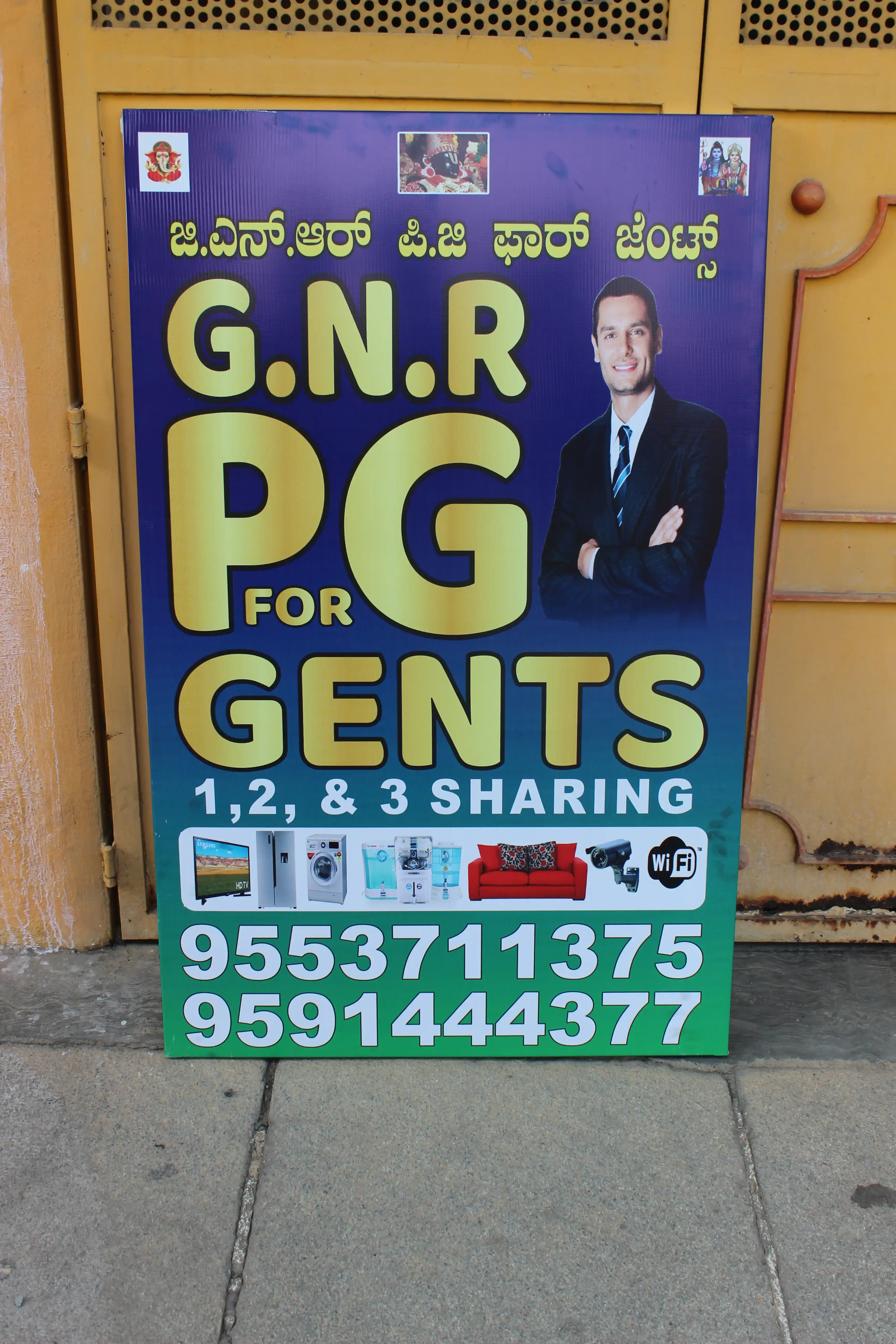 GNR PG For Gents Photo 2