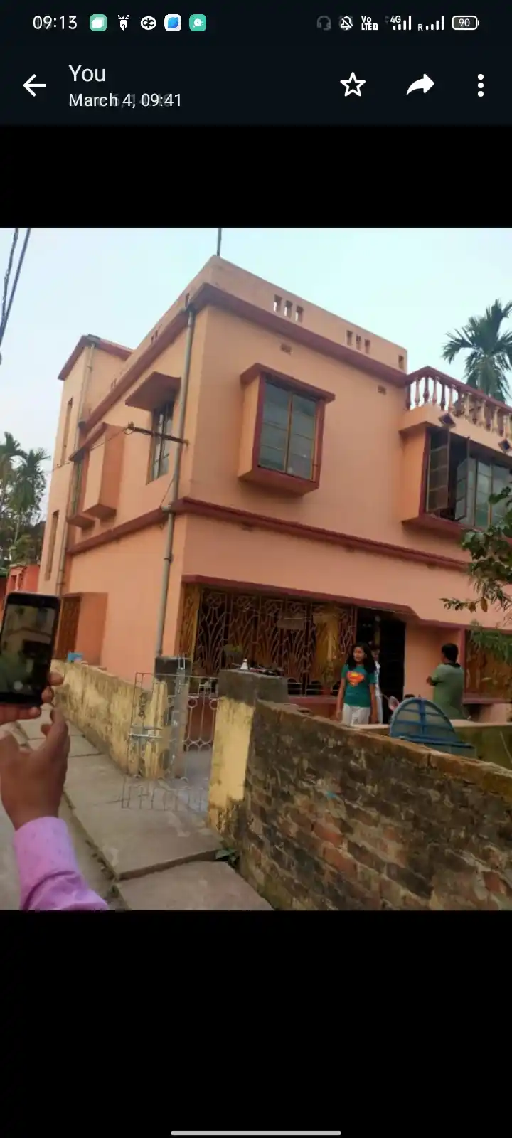 AnuRaj PG Photo 2 AnuRaj PG Photo 2