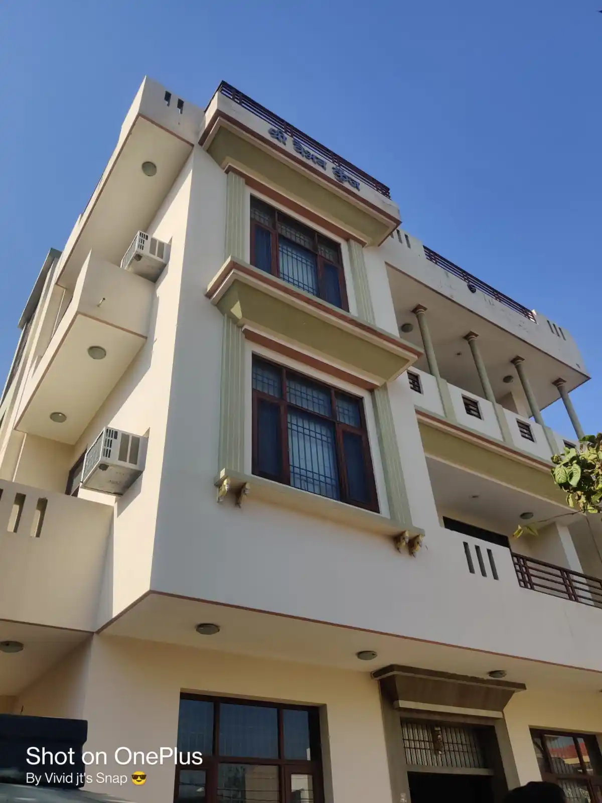 Bharia's Pg Homes Sambodhi - Image 7