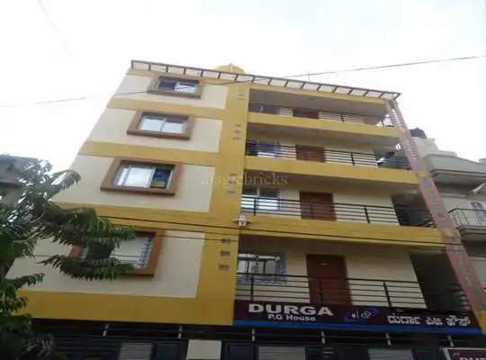 Rajendra Test PG Photo 1 Rajendra Test PG Photo 1