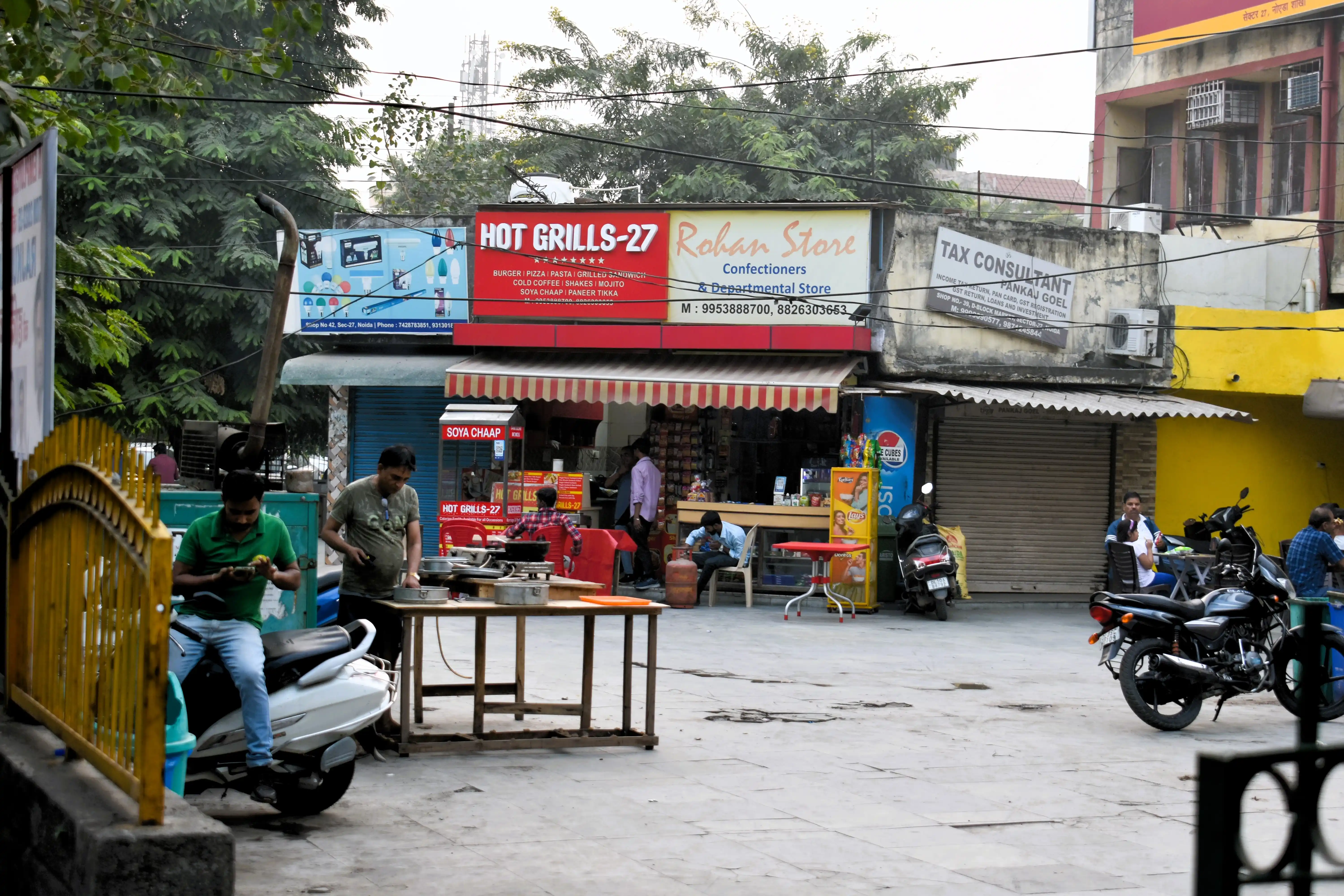 Anurag PG Photo 1 Anurag PG Photo 1