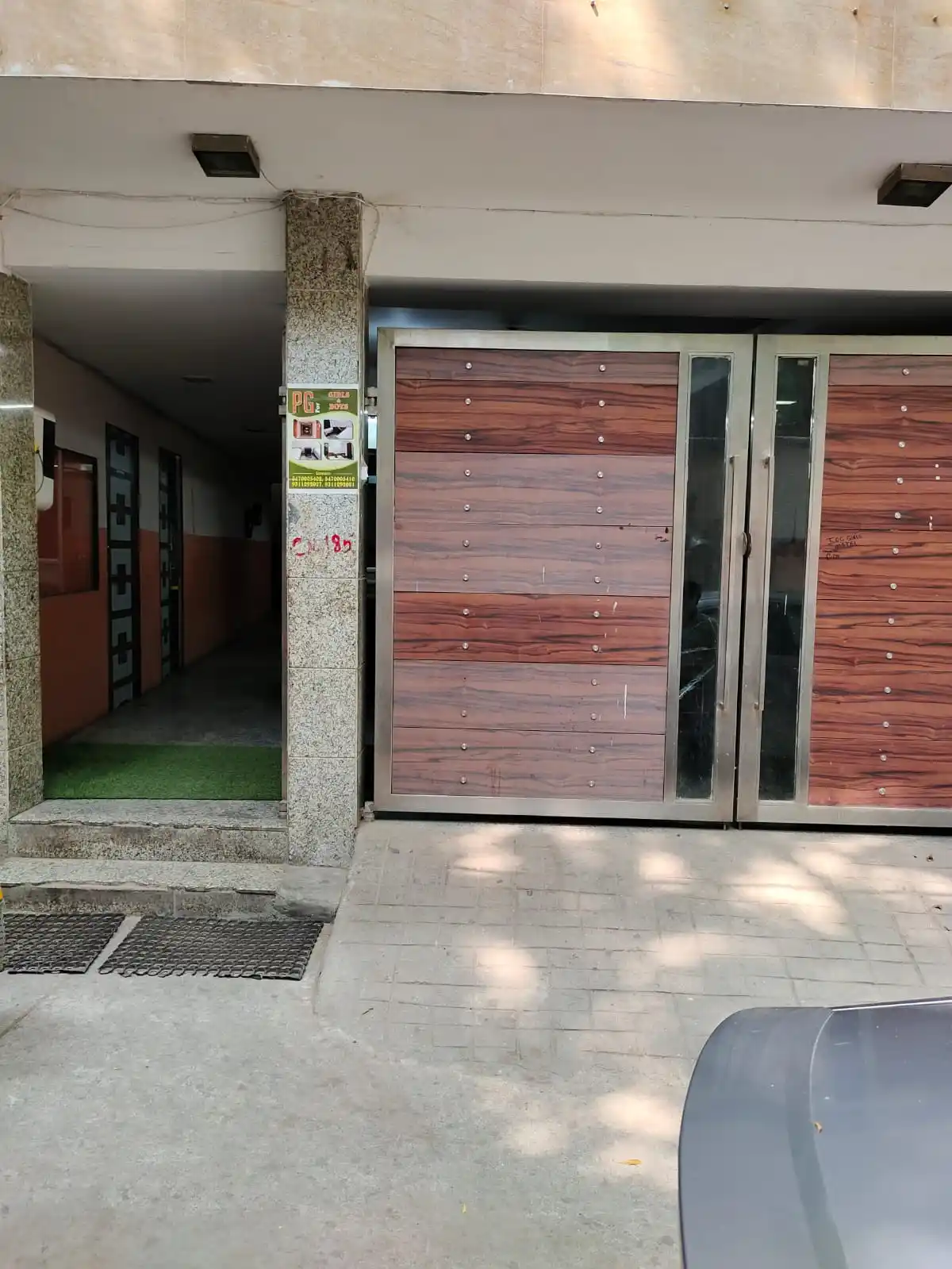 AHPL IOC Photo 1 AHPL IOC Photo 1