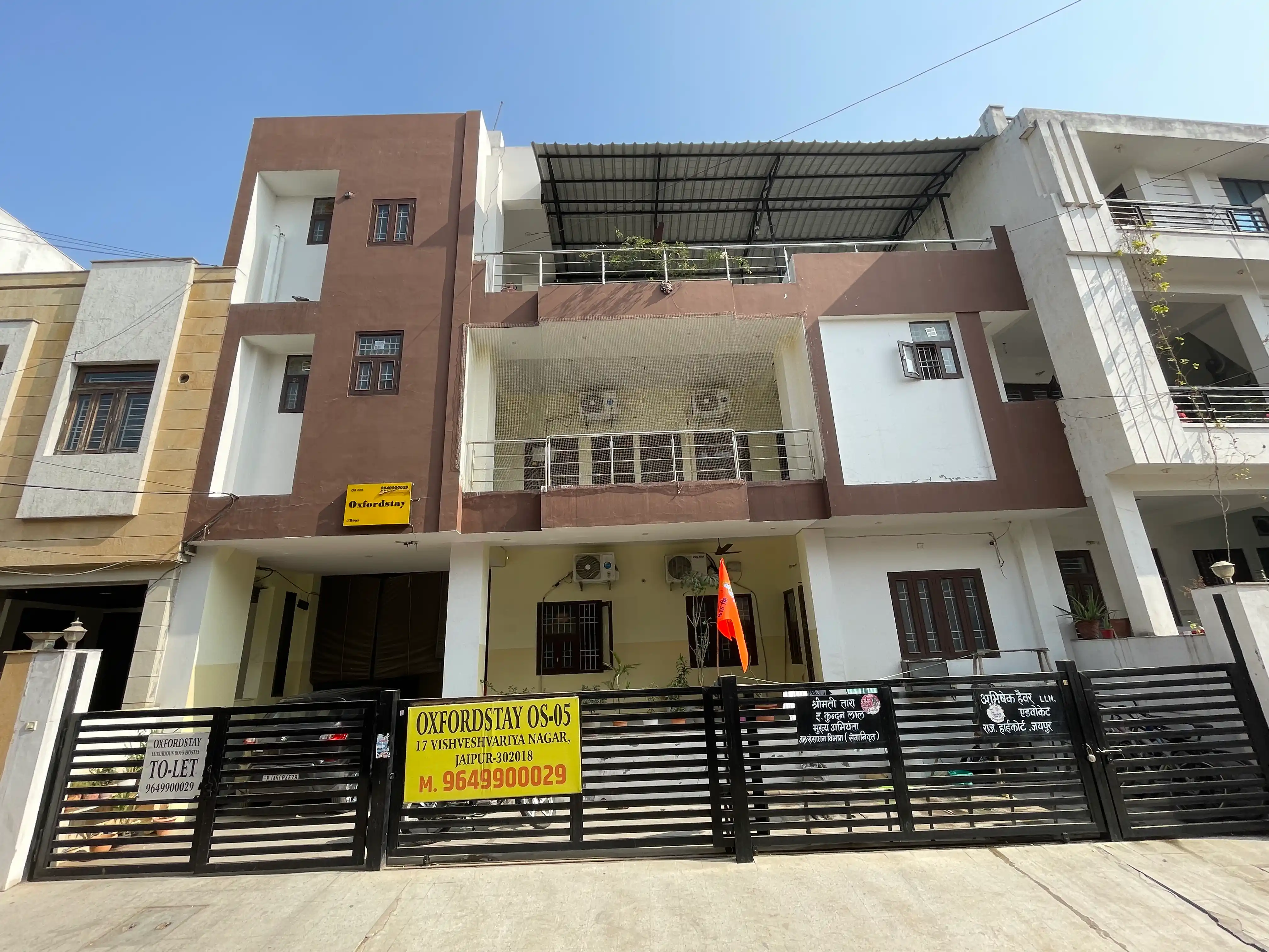 OS-05 Oxford Stay Hostel Photo 1 OS-05 Oxford Stay Hostel Photo 1