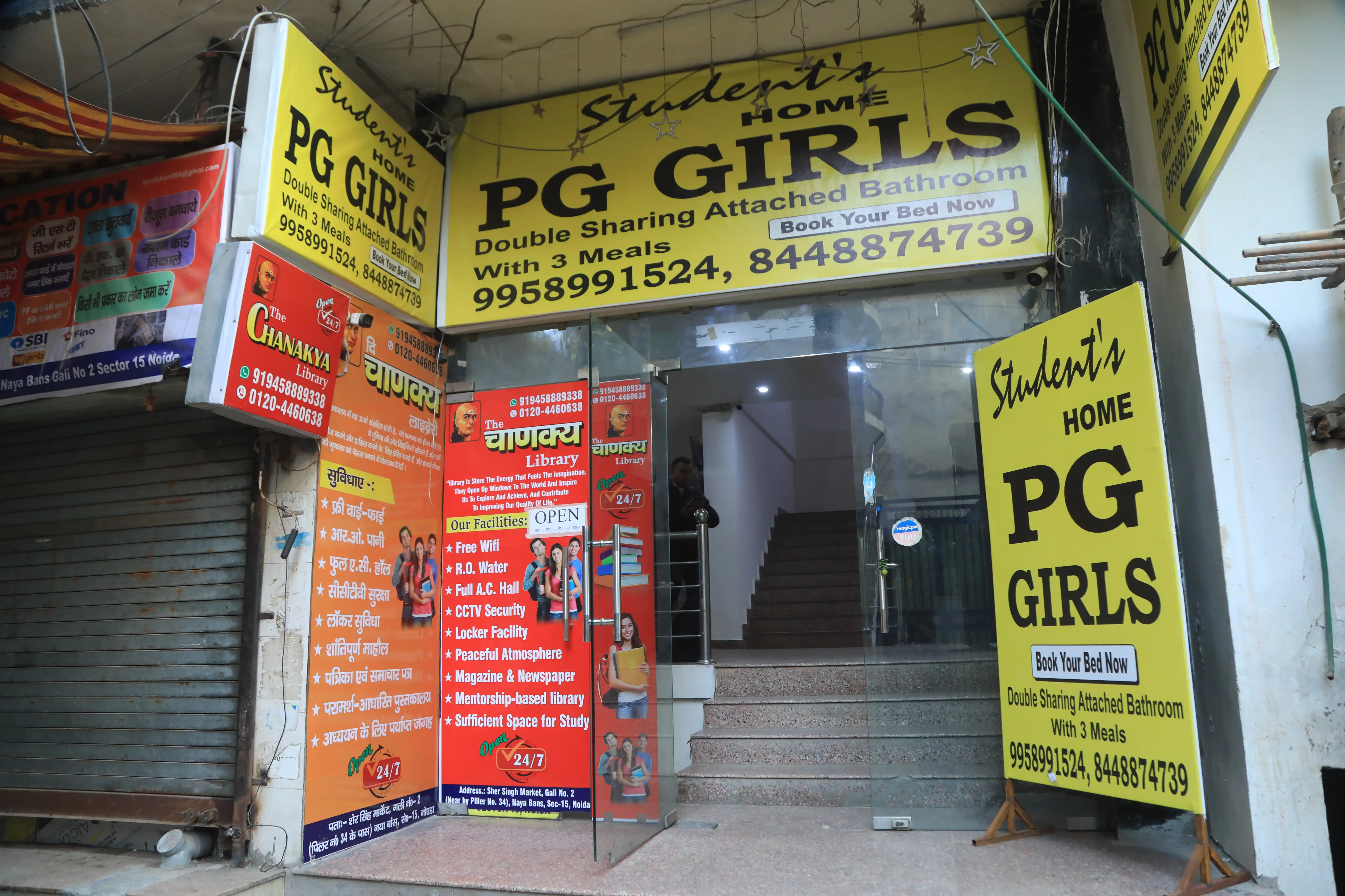 NB4 Shakti Hostal - Image 16