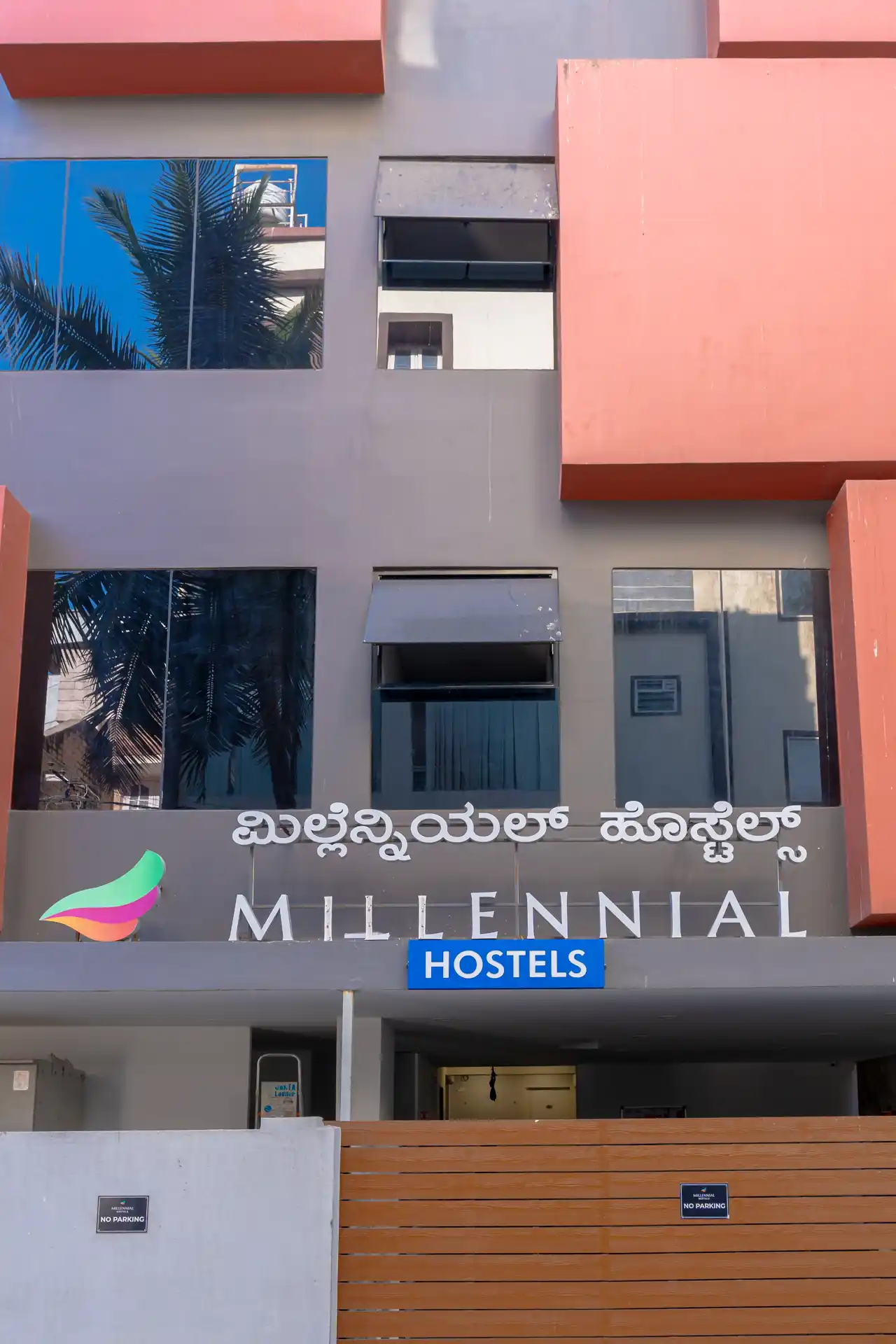 Millennial Moonstone - Image 10