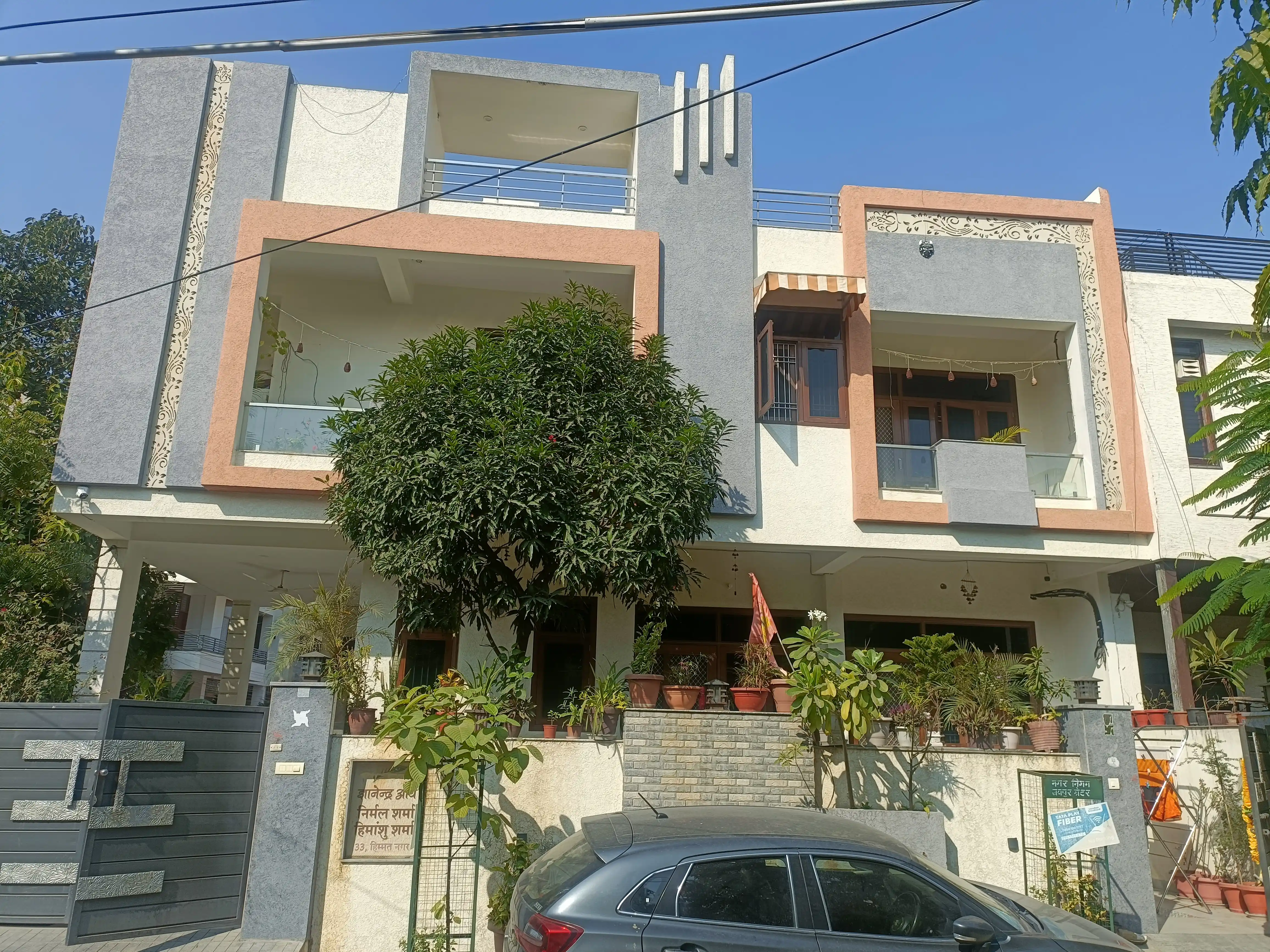 MITHILA GIRLS PG Photo 1