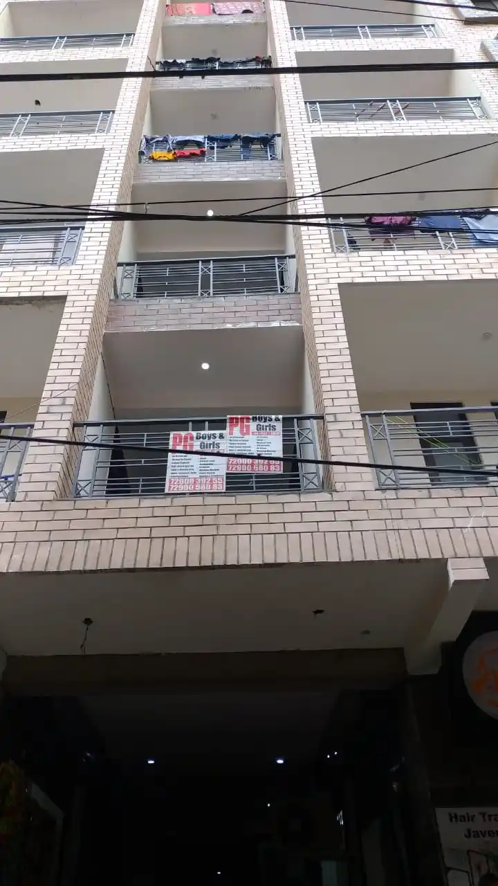 Nayabas Photo 4 Nayabas Photo 4