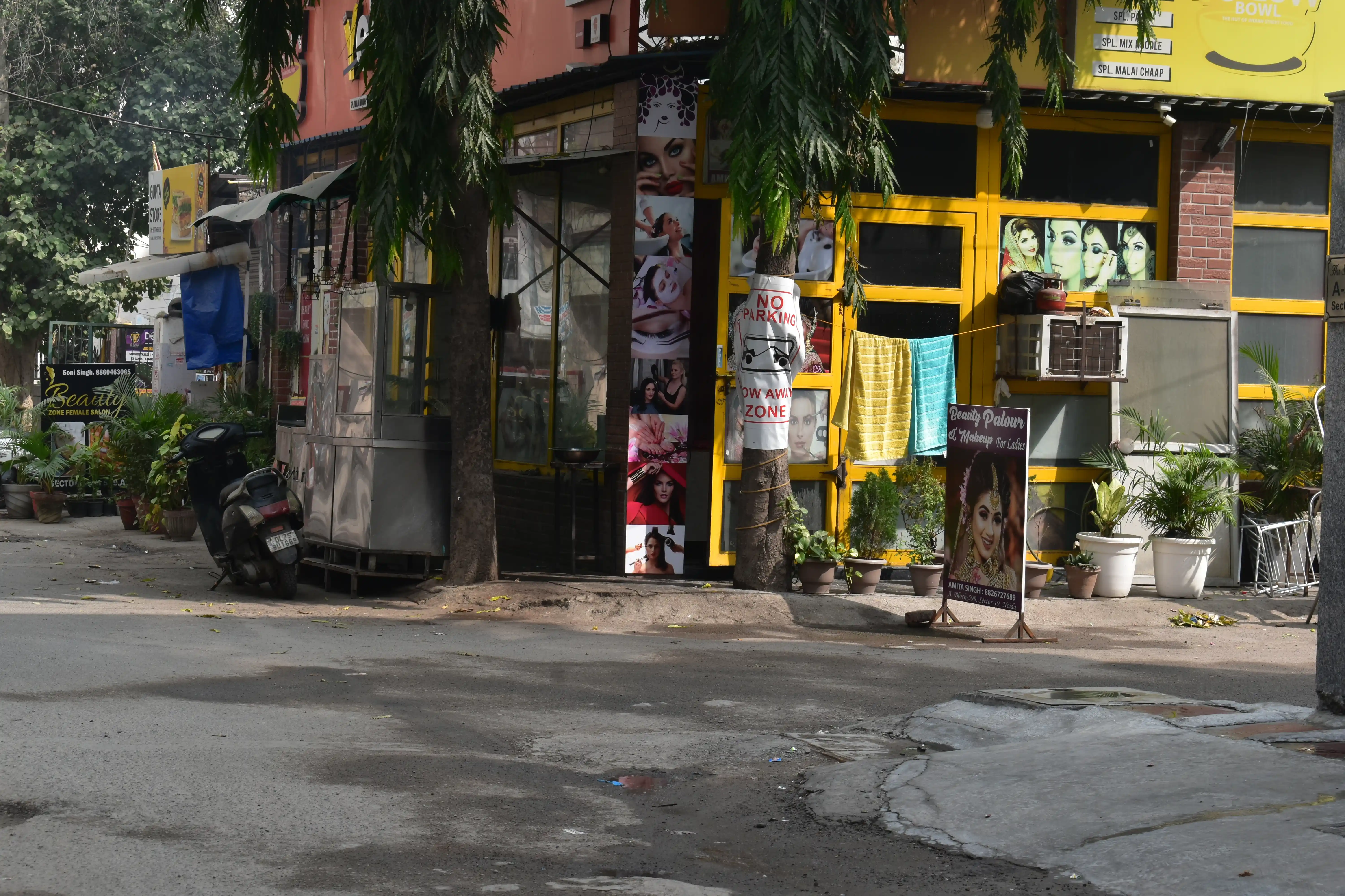 A672 Photo 1 A672 Photo 1