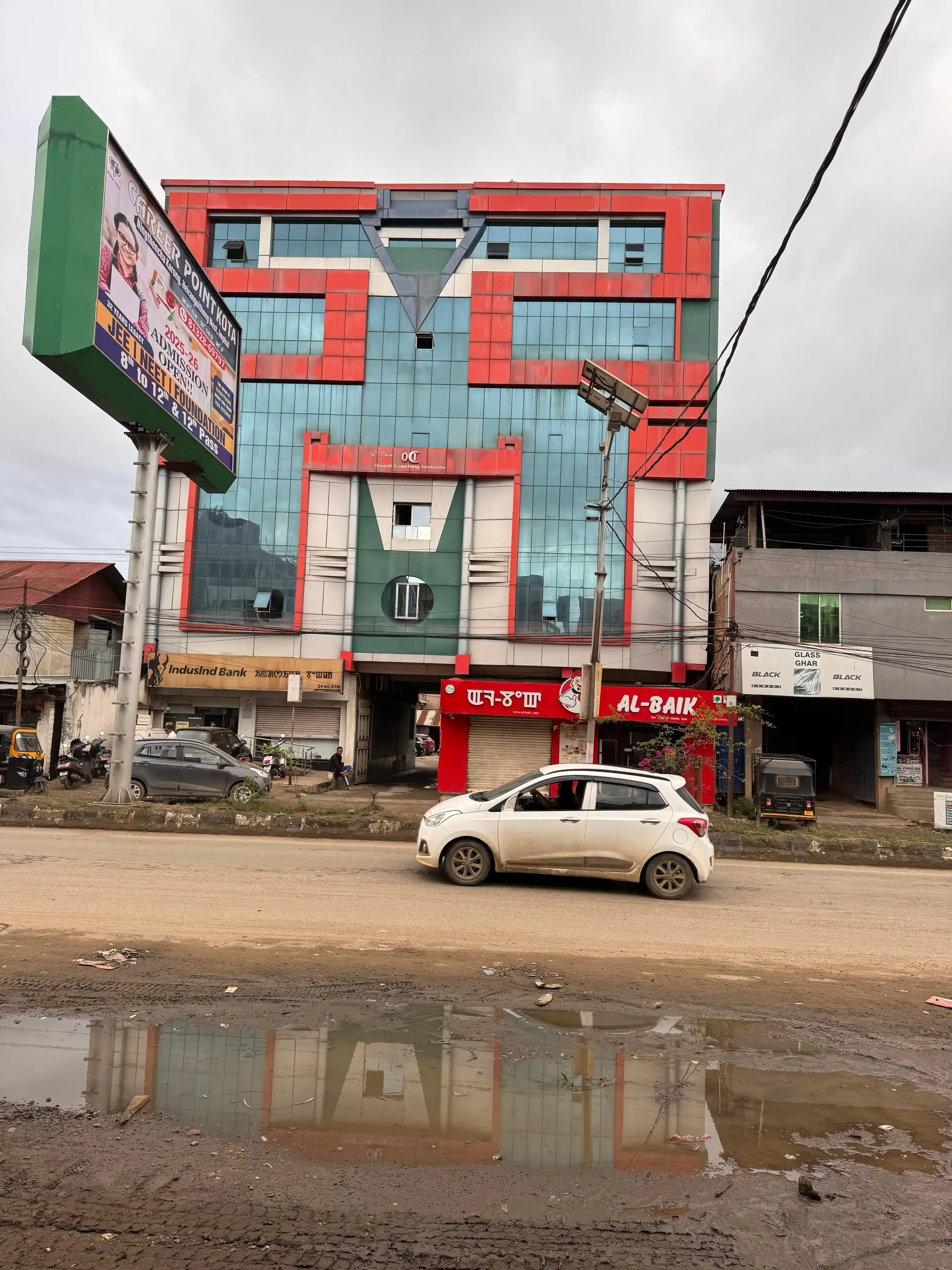 OCI TOWER BUILDING Photo 1 OCI TOWER BUILDING Photo 1