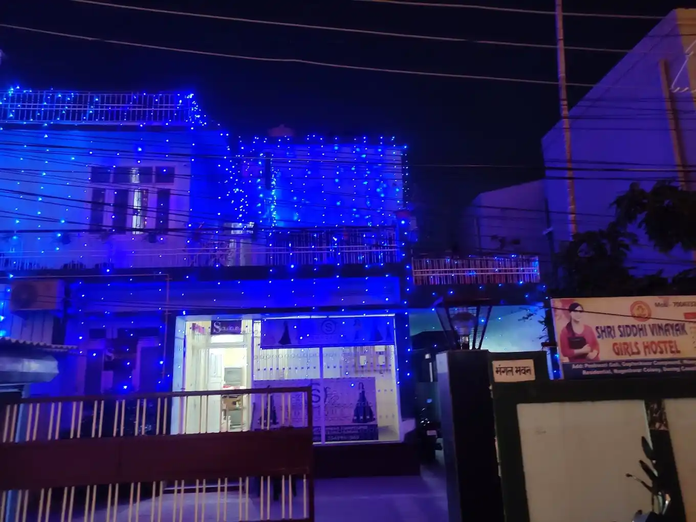 Shri Siddhi Vinayak Girls Hostel Photo 2