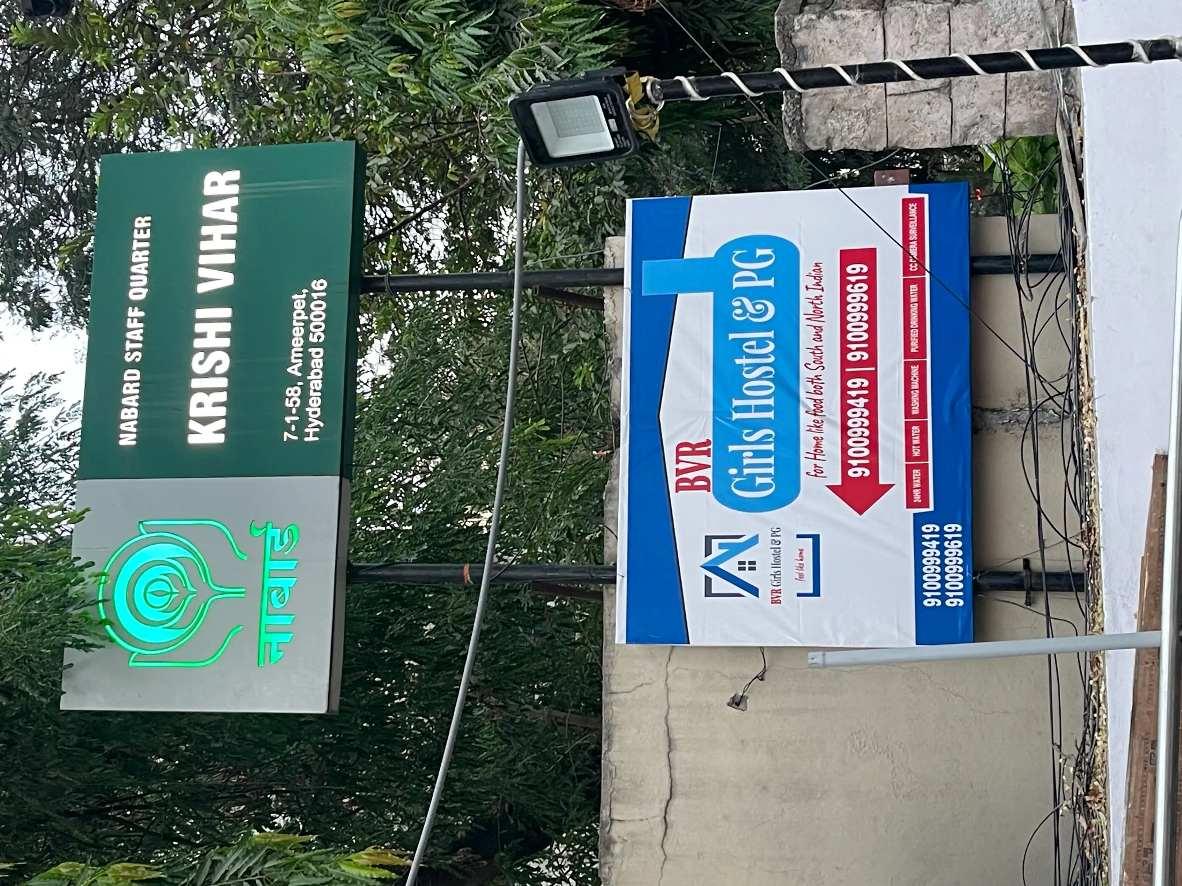 BVR GIRLS HOSTEL AND PG 3.0 - Image 10