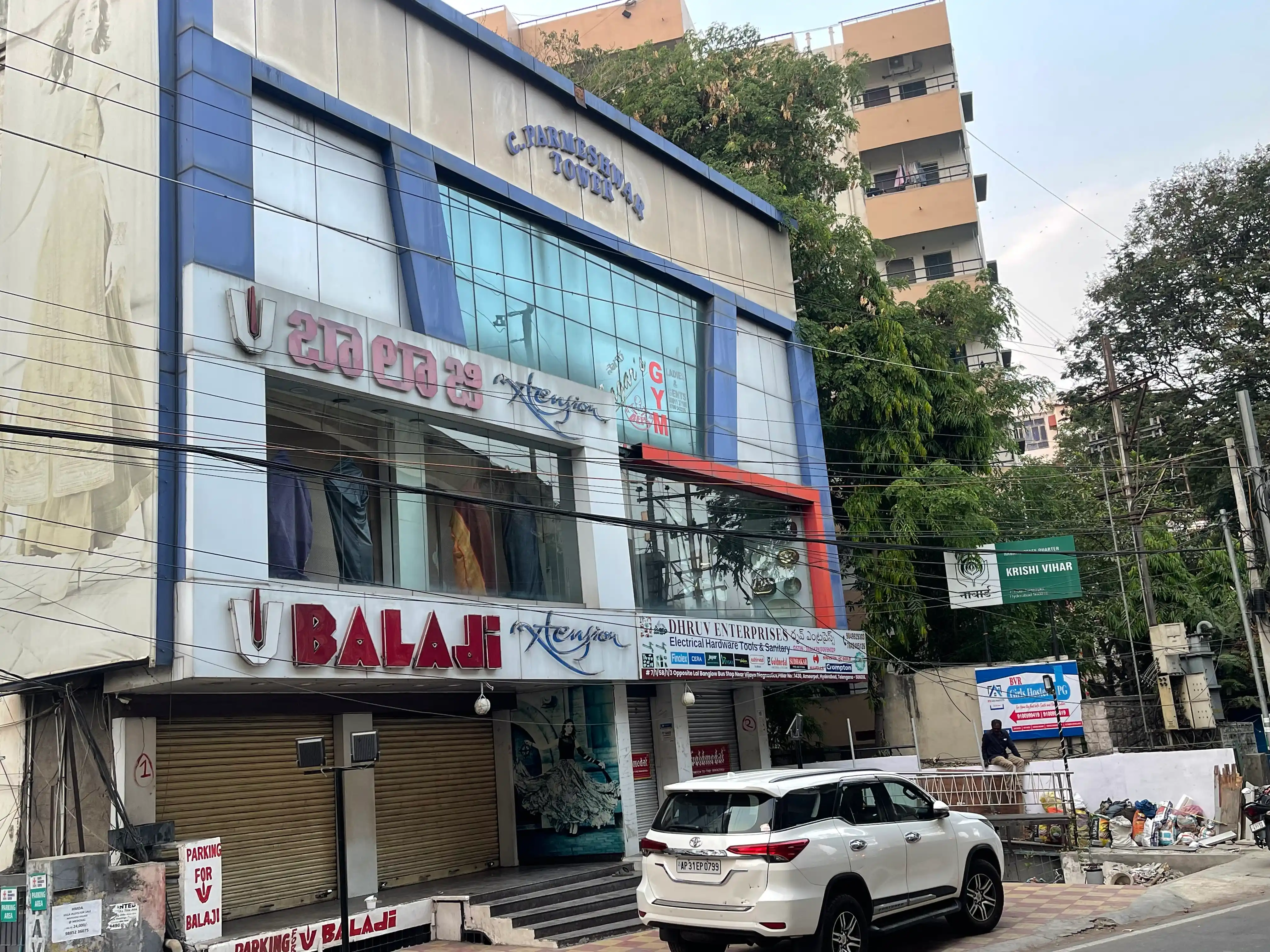 BVR GIRLS HOSTEL AND PG 3.0 - Image 11