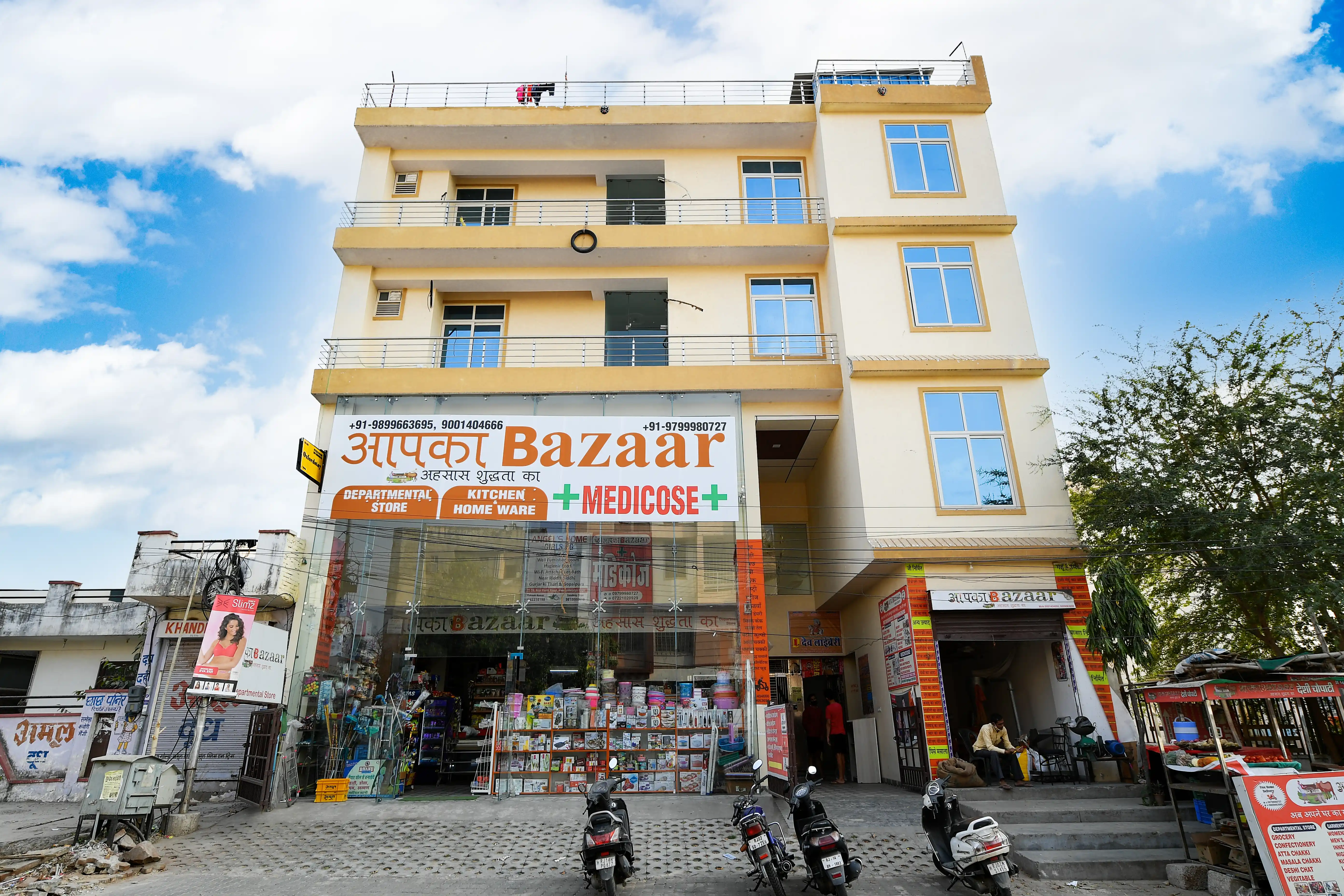 OS-03 Oxford Stay Hostel Photo 1 OS-03 Oxford Stay Hostel Photo 1