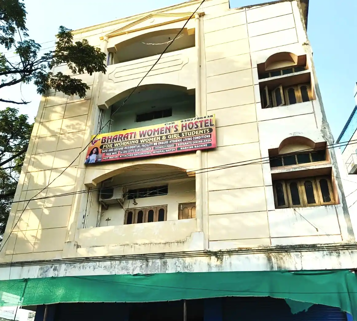 BHARATI WOMEN'S HOSTEL Photo 2 BHARATI WOMEN'S HOSTEL Photo 2