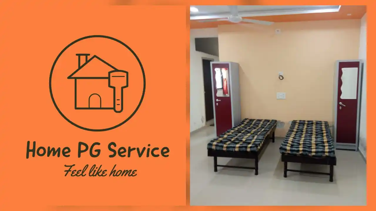 Home PG Service (Sun-Meelan) Photo 1