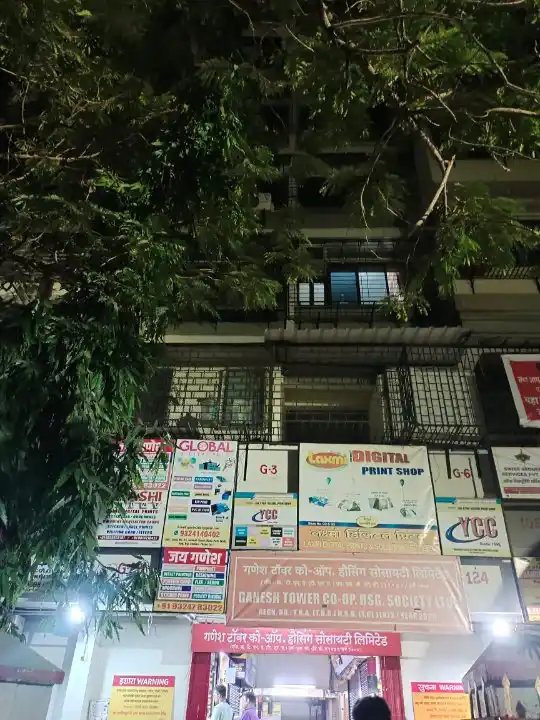 THANE GANESH TOWER - Image 33