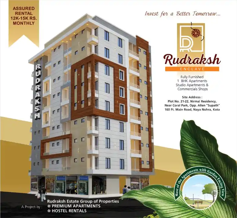 Rudraksh Enclave Photo 1