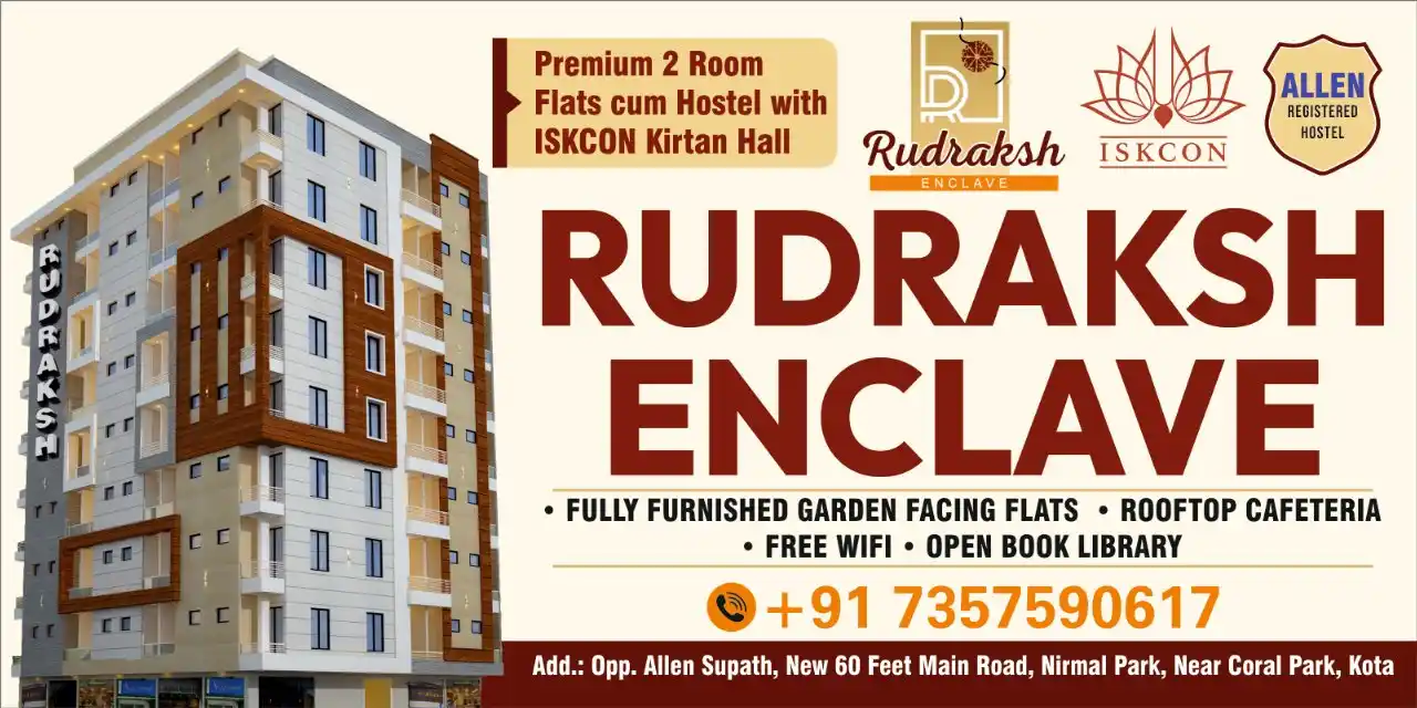 Rudraksh Enclave Photo 3