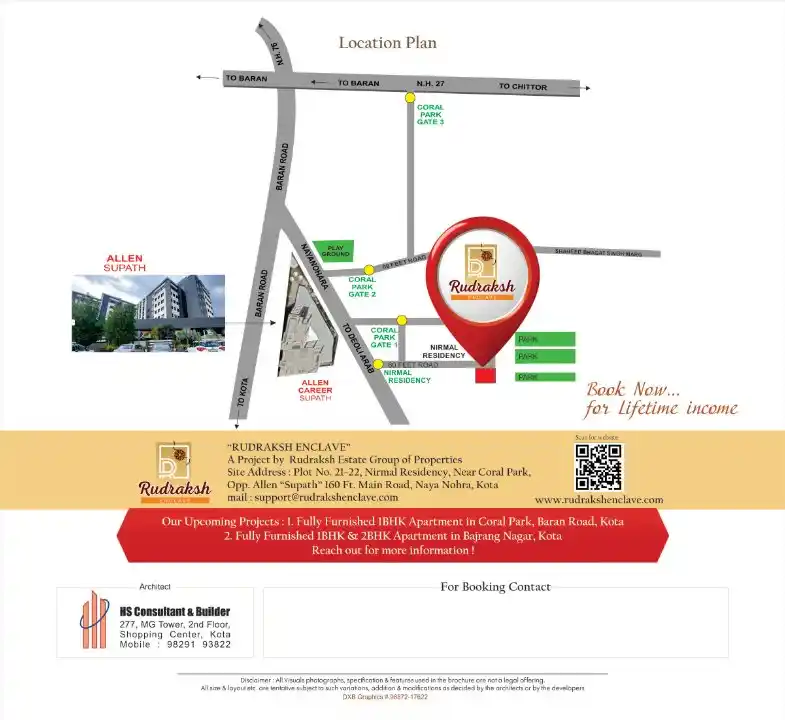 Rudraksh Enclave Photo 5