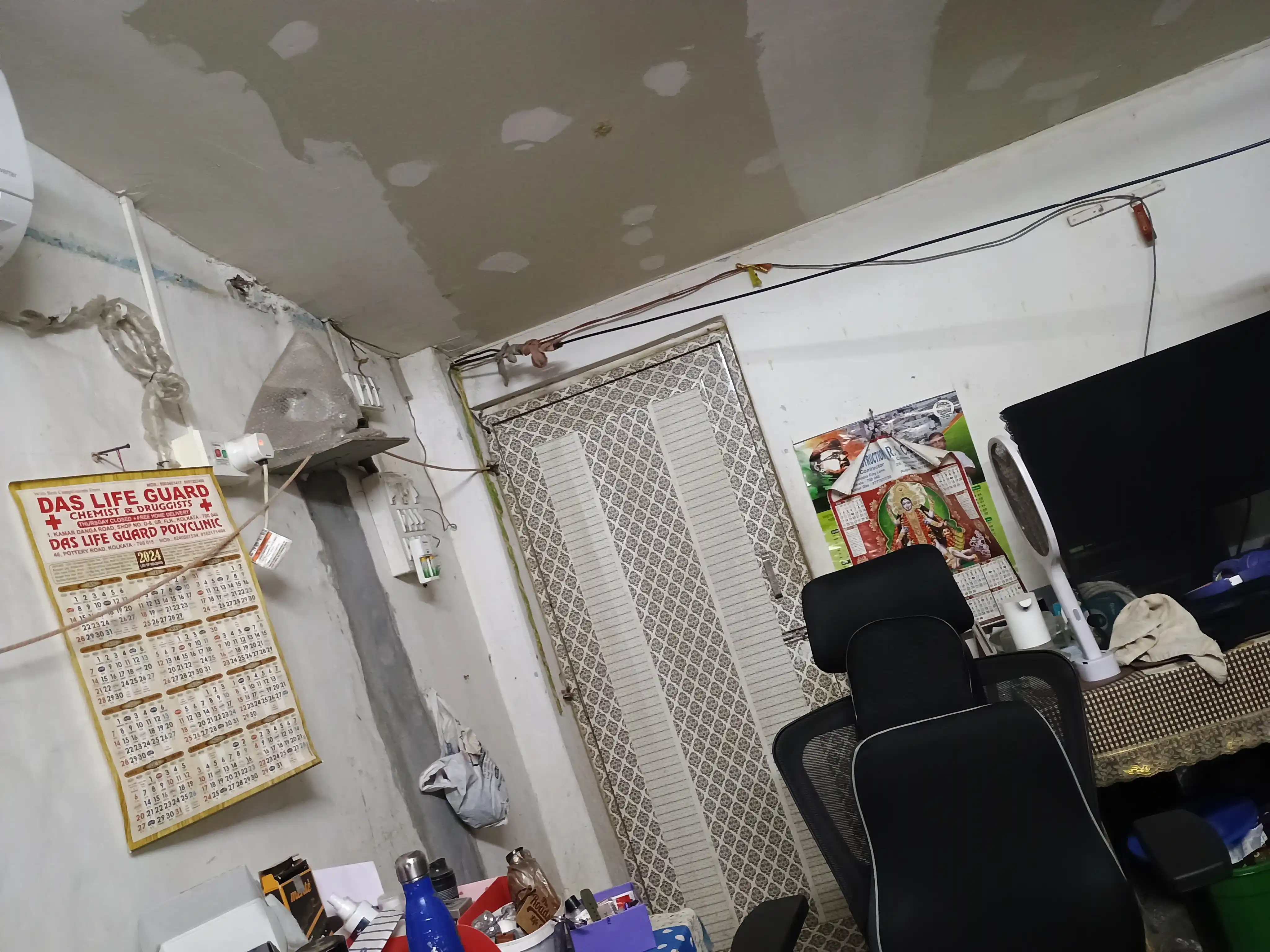 Vital Photo 1 Vital Photo 1