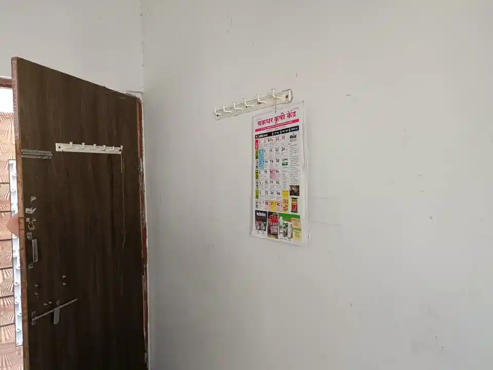 Radhey Photo 3 Radhey Photo 3