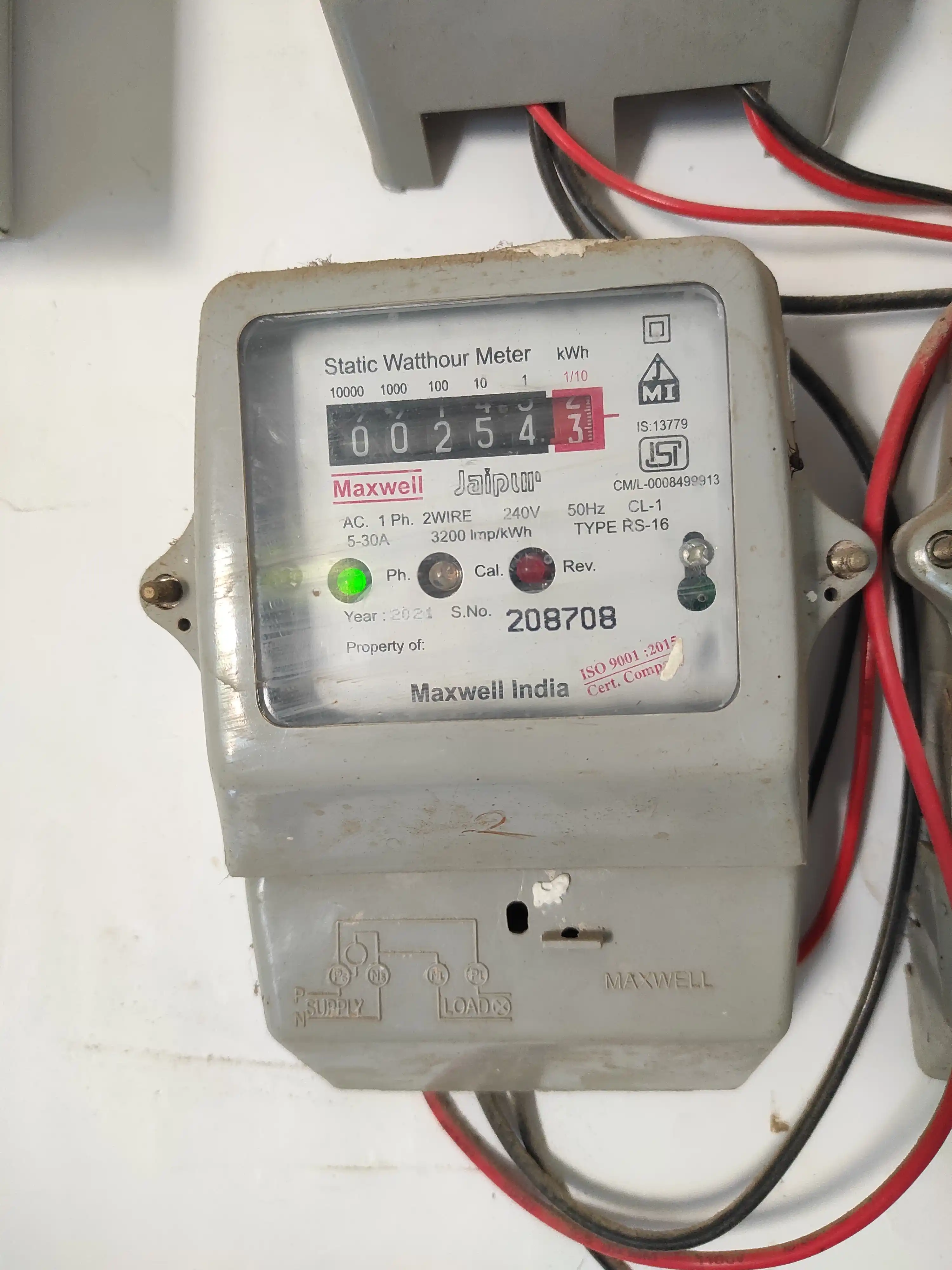 POONAM CHAIRMAN HOME Photo 1