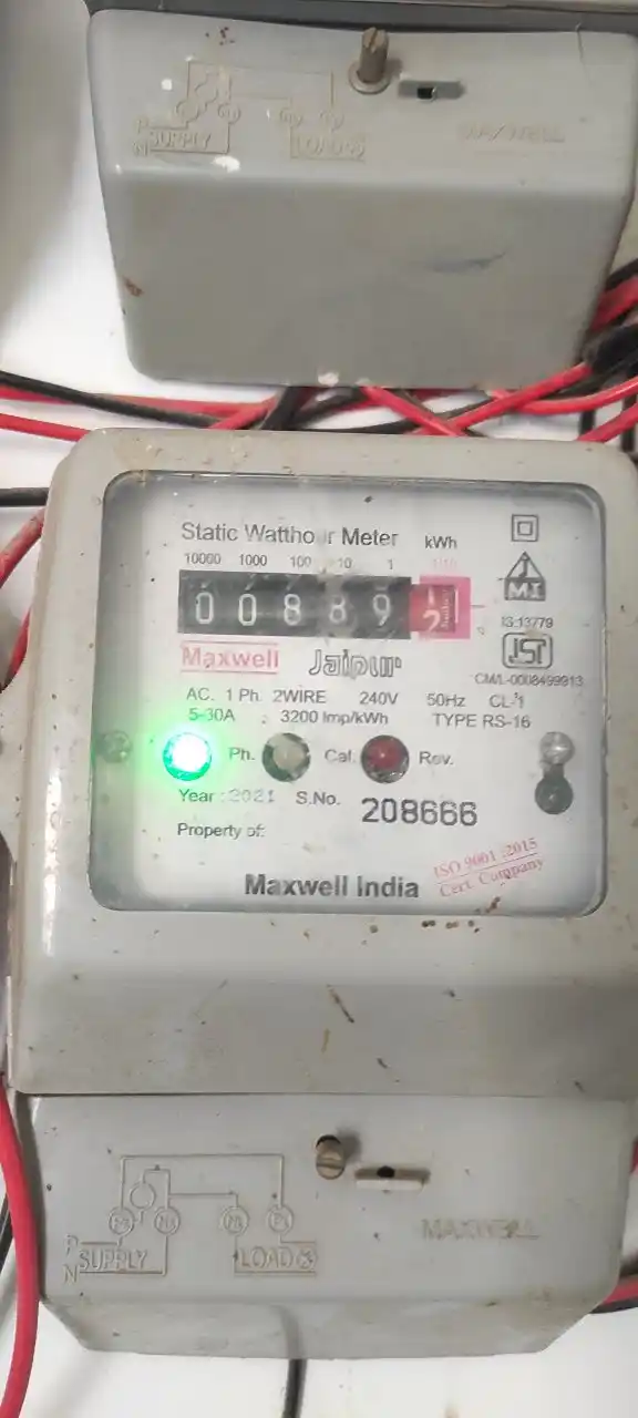 POONAM CHAIRMAN HOME Photo 3