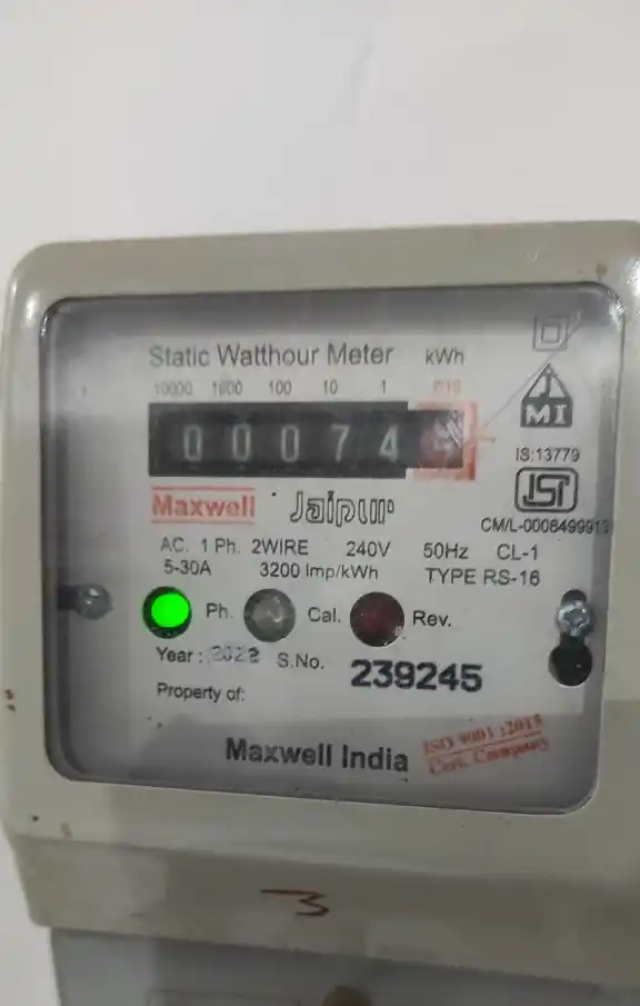 POONAM CHAIRMAN HOME Photo 5