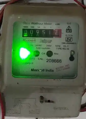 POONAM CHAIRMAN HOME Photo 4