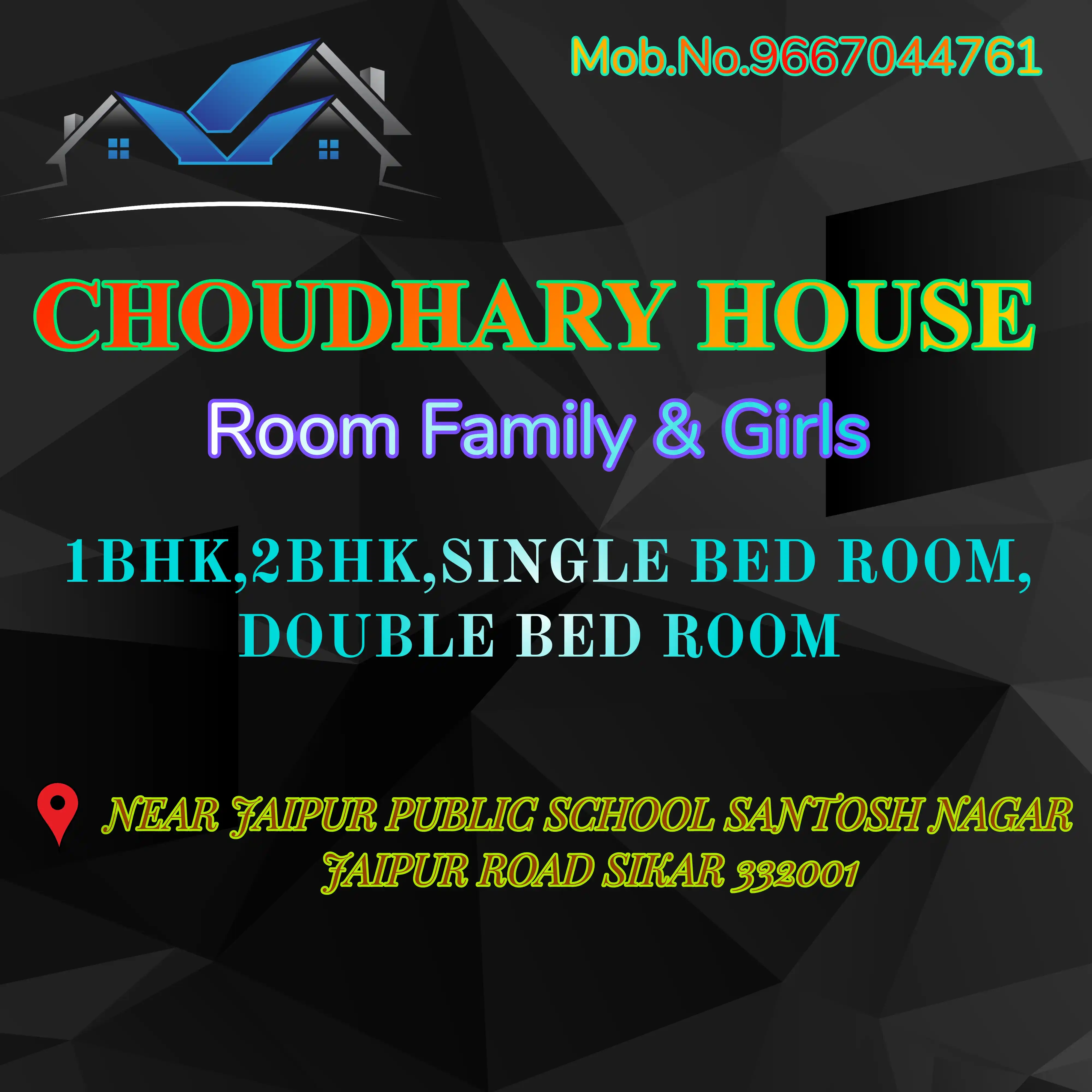 Choudhary House Logo Choudhary House Logo
